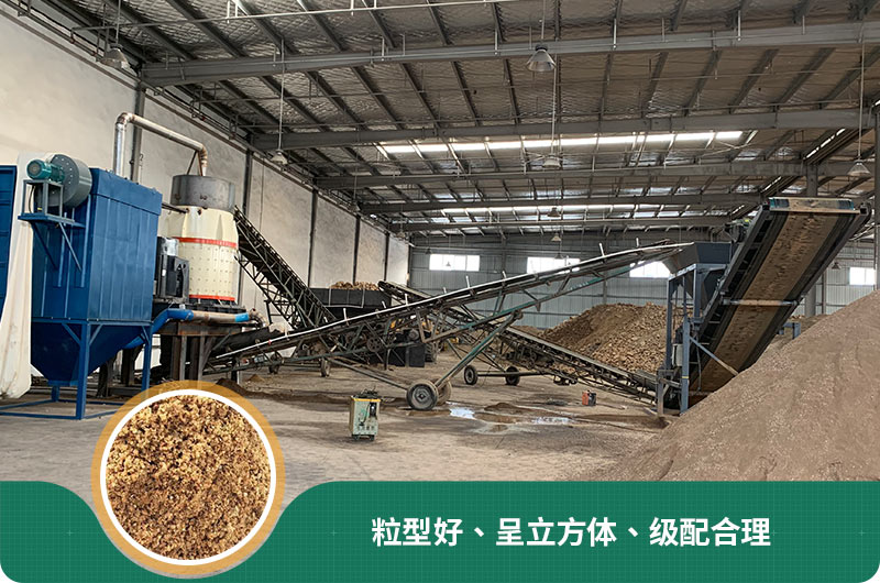 小型石頭制砂機(jī)可選款型多，多少錢(qián)一臺(tái)？