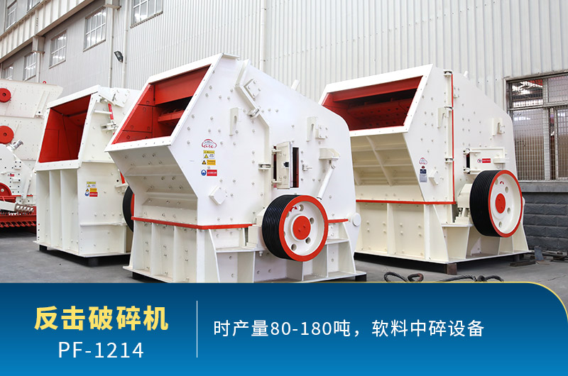 每周答疑：1214反擊破有多重？產量多少？